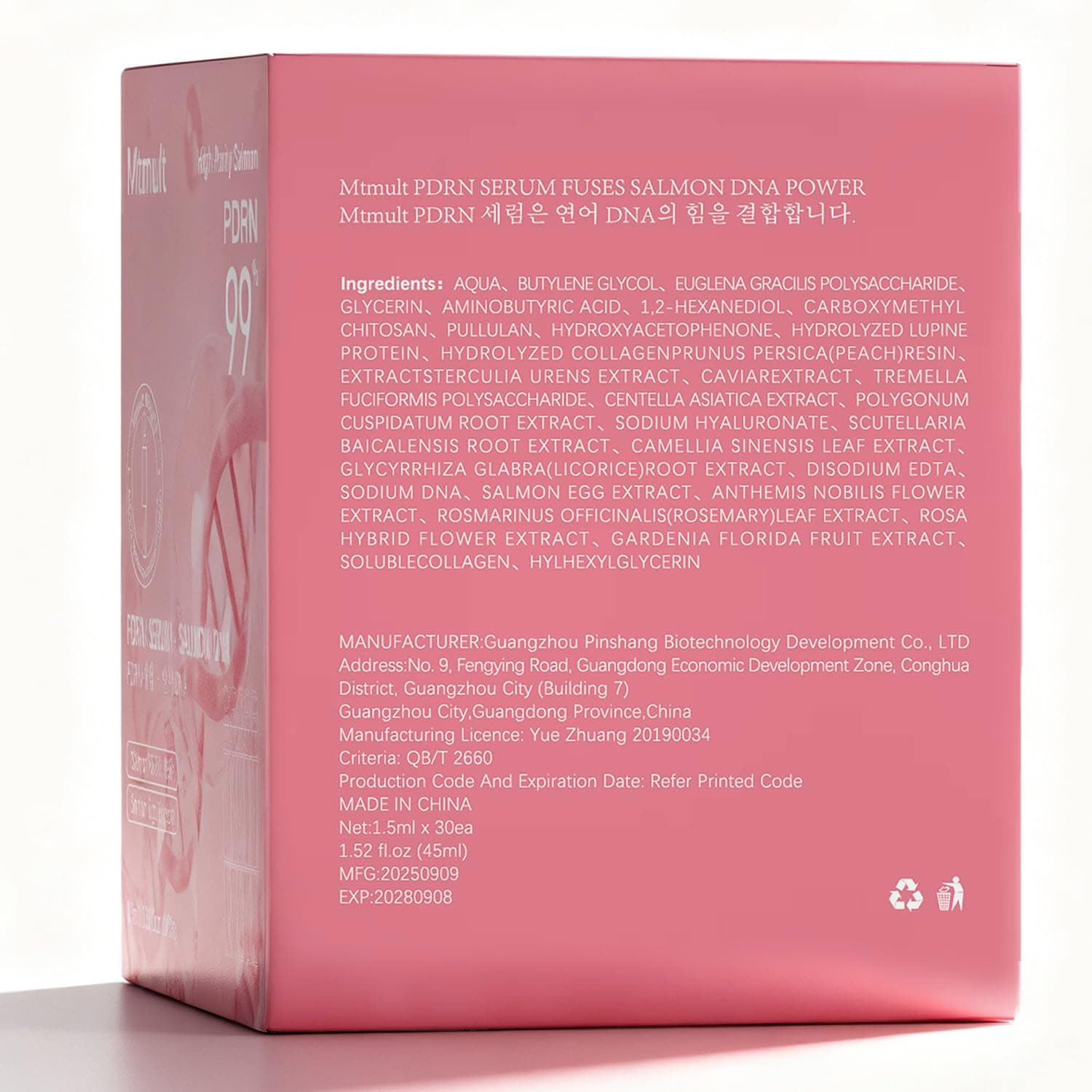 Mtmult Salmon DNA PDRN Serum - PDRN Salmon DNA Anti-Aging Ampoule with 99% Salmon DNA PDRN, Collagen & Hyaluronic Acid, 0.05 fl.oz x 30e, Firming & Moisturizing - Fuses Salmon DNA Power thumbnail 8